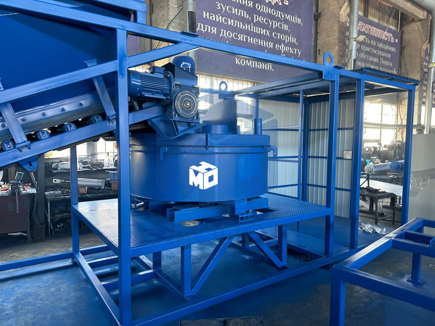 Янтар-10 (Автоматичний Мобільний Бетонний Вузол) - 2